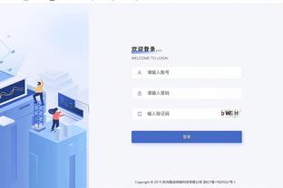 必威手机登陆界面截图0